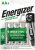 Akkumulátor Power Plus Ceruza 2000mAh AA B4