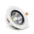 LED Downlight Aura Kerek 33W IP20 3500lm 20° NW 4000K