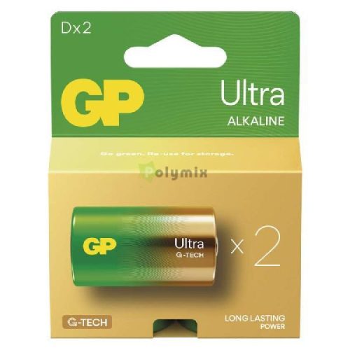Ultra alkáli góliát elem C/2 ÚJ!