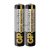 Supercell mikroceruzaelem 24S (24PL) S/2