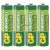 Greencell ceruzaelem 15G S/4