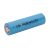 Ipari akkumulátor 2600 mAh 18650 Li-Ion