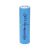 Ipari akkumulátor 1500 mAh 18650 Li-Ion 30A