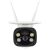 GOSMART KÜLTÉRI AKKUMULÁTOROS KAMERA IP-600 EYE