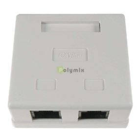 UTP adatcsatlakozó 2 x RJ45