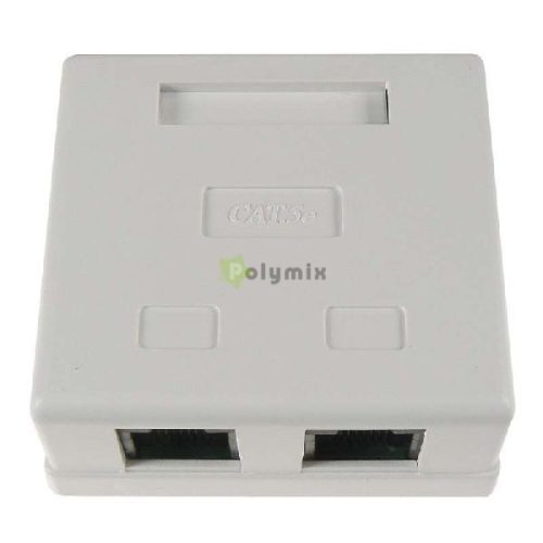 UTP adatcsatlakozó 2 x RJ45