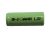 Ipari akkumulátor 2/3AAA 400mAh NiMH