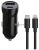 Maxlife Autós Töltő 1x USB-C 1x USB 20W + USB-C - Lightning Kábel 27W