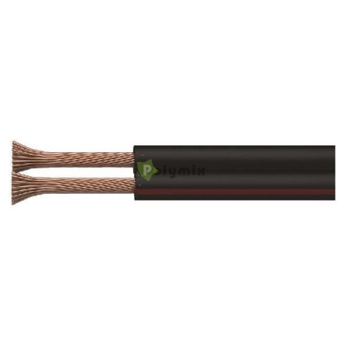 HANGFAL KÁB.2×1,00 FEK/PIR