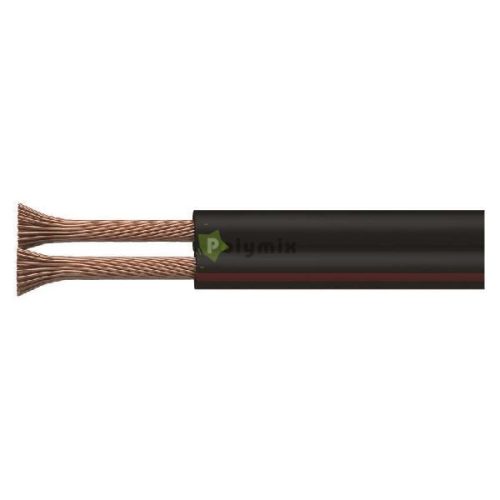 HANGFAL KÁB.2×1,00 FEK/PIR ECO