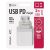 Univerzális Usb PD Töltő Quick