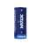Xtar 26650 Li-ion akku védelemmel 5200mAh 1,5V