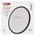 LED CEILING ROUND LUM. FLORI 22W 2200LM NW IP20 B