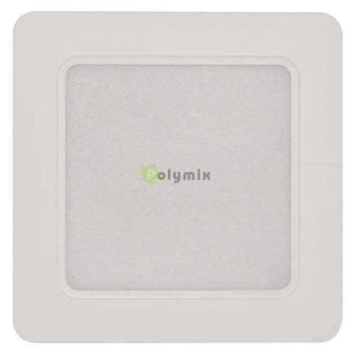 LED PANEL RUBIC SUSP.S 9W 900LM IP20 NW W