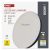 LED CEILING ROUND LUM. DIONI 18W 2160LM IP55 CCT 